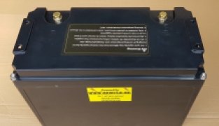 Li-ion 12v 55 Ah LifePO4 accu